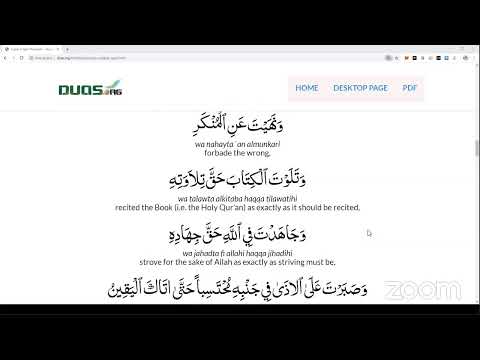 A'maal for Night of 19th Ramadan