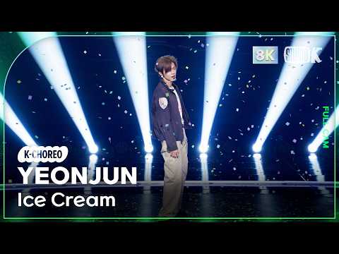 [K-Choreo 8K] YEONJUN Fancam 'Ice Cream' (YEONJUN Choreography) @MusicBank 07/10/26