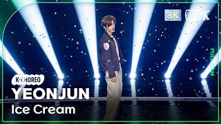 Download lagu [K-Choreo 8K] YEONJUN Fancam 'Ice Cream' (YEONJUN Choreography) @MusicBank 07/10/26 mp3