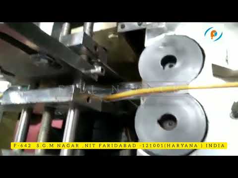 Inner Tube Packing Machine
