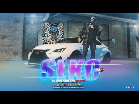 SLKC REBORN CINEMATIC TRAILER | 4.0