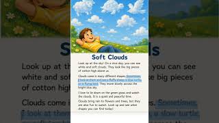 soft clouds | English text for Beginners