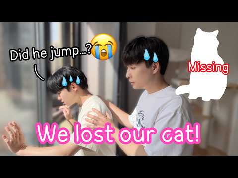 We Lost Our Cat!💔🐱💔🐱[Gay Couple Lucas&Kibo BL]