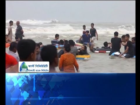 কক্সবাজারে এখন পর্যটকের ভিড়