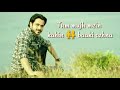 Main Rahoon Ya Na Rahoon WhatsApp Status Video
