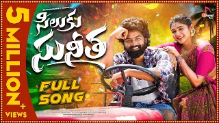 Download lagu Siluku Sunitha || Full Song || Bramarambika Tutika ||@eshwarsai2906  || Latest Telugu Folk Songs mp3
