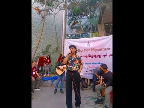 Benjamin Sum - Pathian Hnen Ka Sim Ding