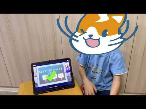 【佳作】竹科實小 OctoStudio 平安去上數學課 譚O澄