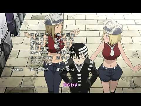 Soul Eater Ao no Kaori Yui Makino
