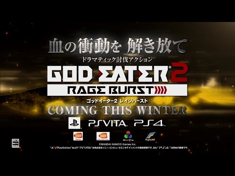 God Eater 2 : Rage Burst Playstation 4