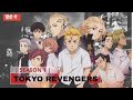 Tokyo Revengers Season 1 Complete Series Hindi Dub Full Episodes In HD 720P HD