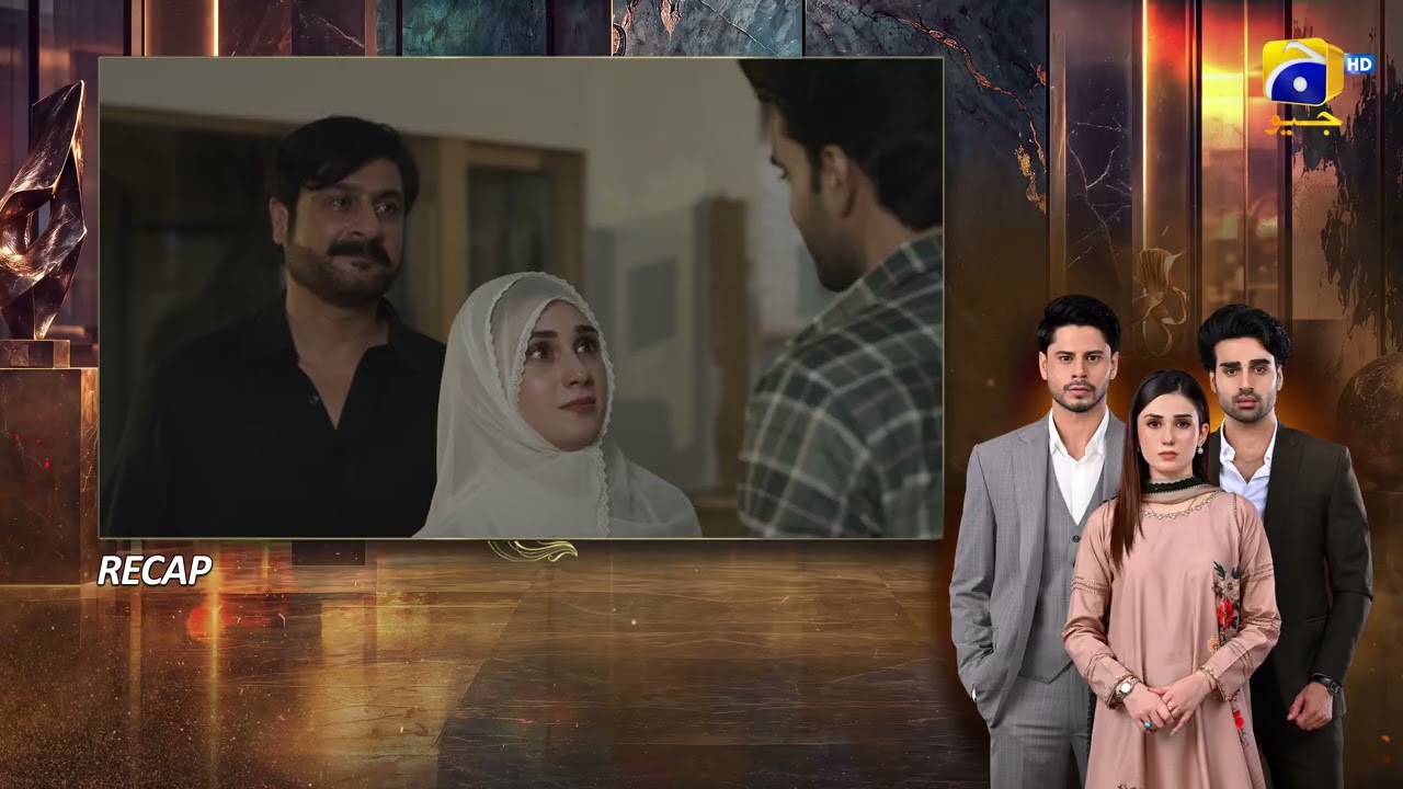 Recap Bano Episode 04 - 17th October 2026 | HAR PAL GEO