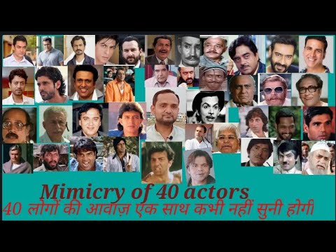 Ravindra Sharma Mimicry on 40 actors