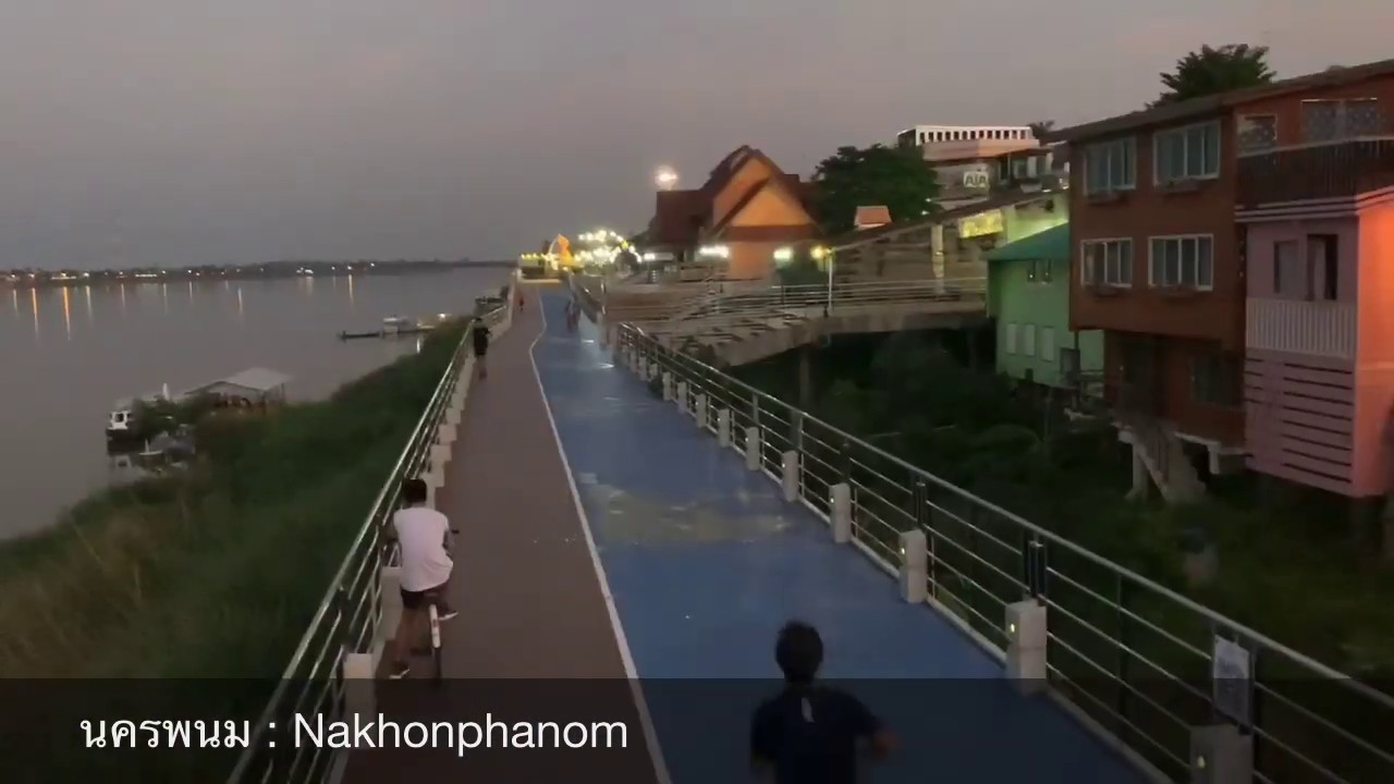 Na Muang Nakhon Phanom Dam