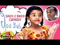 Little Soldiers Movie Scenes Back To Back Best Comedy Scenes Brahmanandam Baladitya Heera