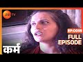 Karm Hindi TV Serial Full Episode 35 Zee TV