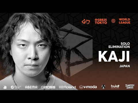 Swissbeatbox and KAJI