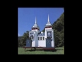 Pencil Rain by They Might Be Giants