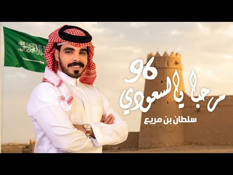 كلمات اغنية عيدي يابلادي واقهري الاعادي