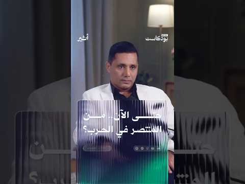 Yemeni Windows Media