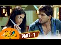 Happy Telugu Full Movie Part 7 10 4K Allu Arjun Genelia Manoj Bajpayee Karunakaran