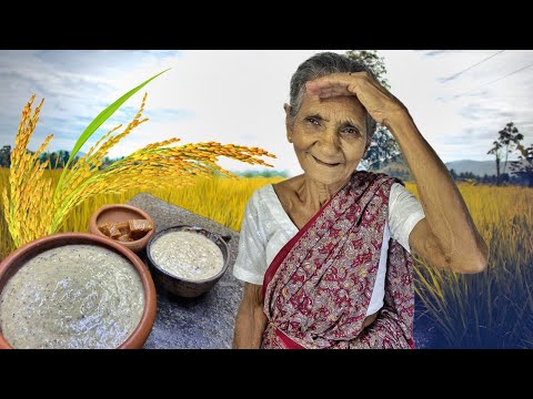 Rice Porridge Recipe