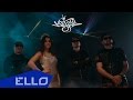 Метисы - Выше Руки (Remake Arab. version 2015) / ELLO UP ...