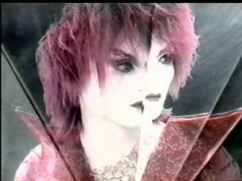 Közi - Crimson Star