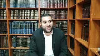 Vivre ou Mourir Leelou Nichmat Chochana Bat Alya zal