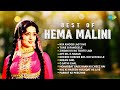 Best Of Hema Malini Kya Khoob Lagti Ho Tune O Rangeele Zindagi Ki Na Toote Ladi