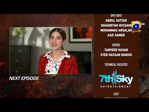 Bojh Episode 57 Teaser - HAR PAL GEO