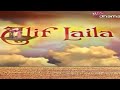 Alif Laila Part 25 अलिफ़ लैला علیف لیلیٰ Alif Laila Arabic सीरि�
