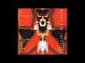 Bill Laswell - Sacred System Dub