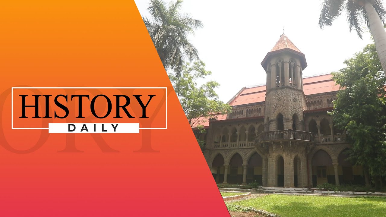 Pune’s Historic Deccan College