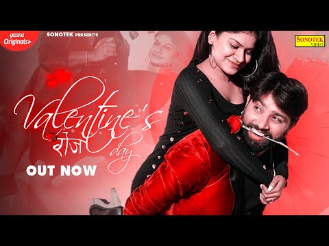 Aman Valentines day roj