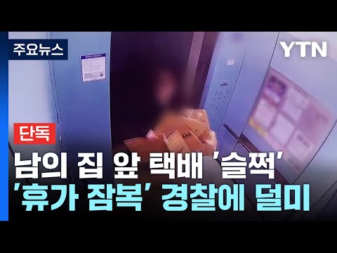 아이콘