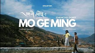 Download lagu MO GE MING - Chencho Dorji mp3