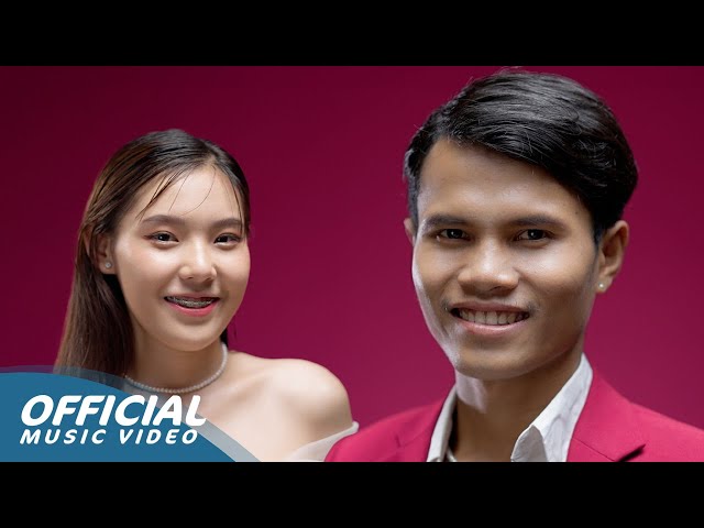 Pink man (การกระทำสีชมพู) - หยุด สาละวัน