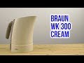 BRAUN WK300Cream - відео