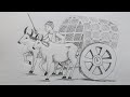 How To Draw A Bullock Cart Very Simple And Easy Drawing Pencil Sketch ️ ️