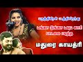 Song For Trending Gayathri Danka Dunga Song Seethai Rider Youtube Channel