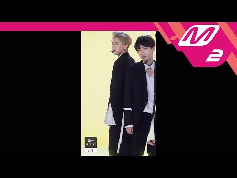 권현빈