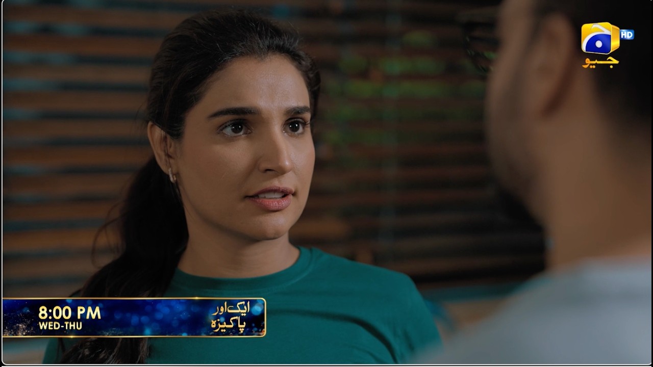 Aik Aur Pakeezah Episode 19 Promo | Wednesday at 8:00 PM  only on Har Pal Geo