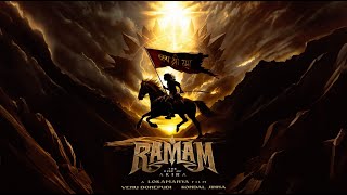Ramam: Rise of Akira