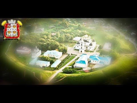 Город Дмитров video thumbnail
