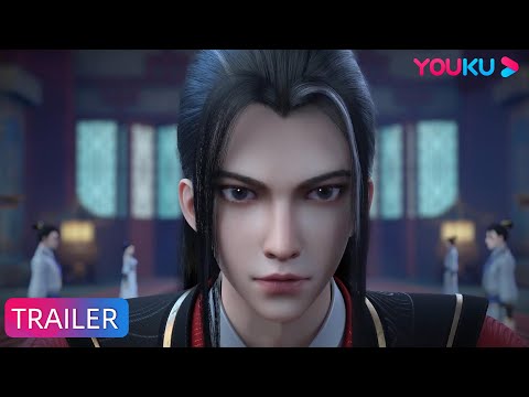 Legend of Xianwu