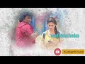 Enaku Ippo Kalyana Vayasu Than