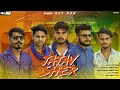 Jatav Sher Jatav New Song Bunty Jatav Shreekant Jatav