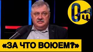«ПОЗДНО БЕЖАТЬ, РОССИЯНЕ!»