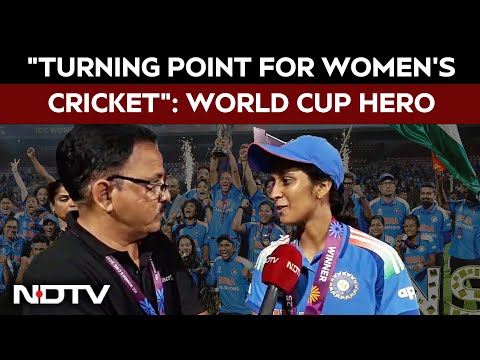 ICC Women's World Cup 2025 | "Turning Point For Women's Cricket In India": World Cup Hero To NDTV